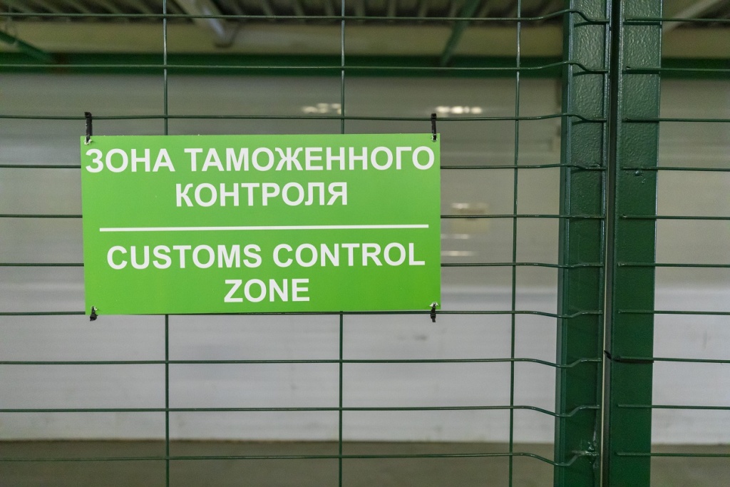 Таможенное оформление грузов и товаров из Китая